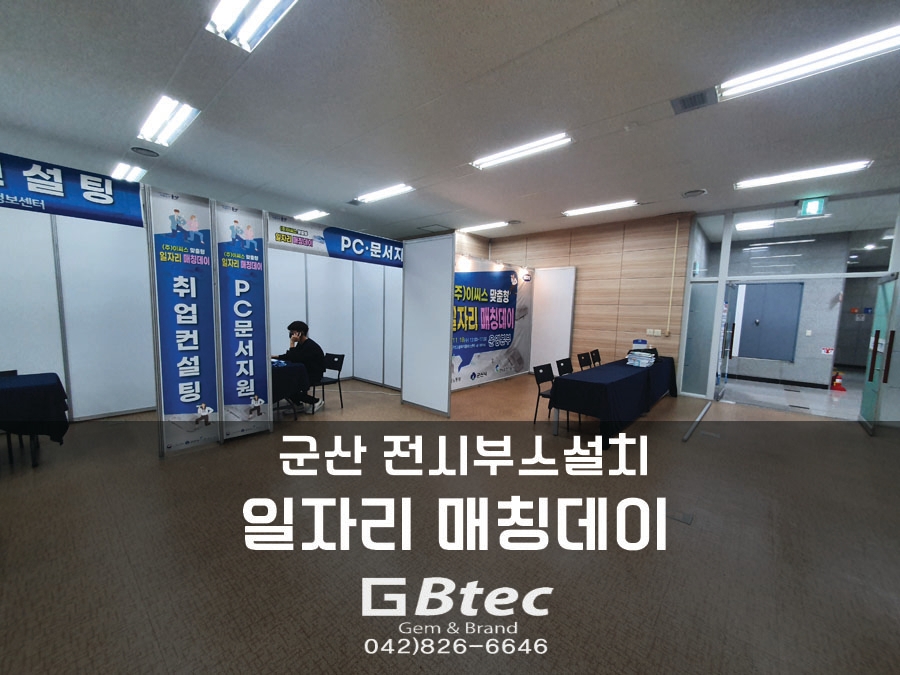 플러스씨스 이미지
