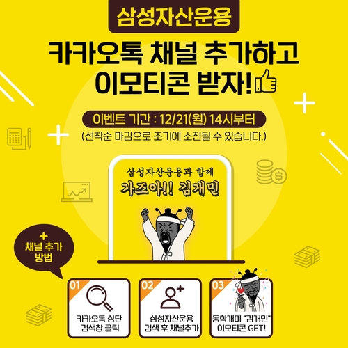 동학라이브 이미지