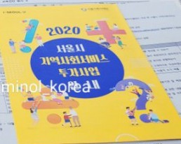 미술아놀자심리상담센터 이미지