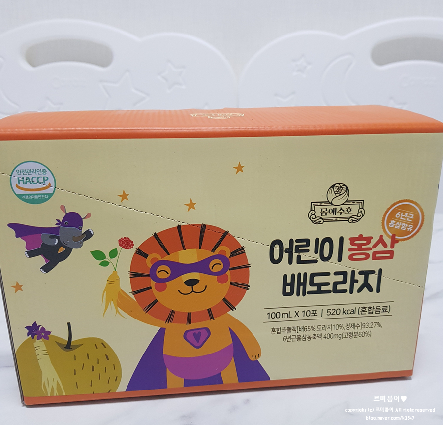 수호홍삼 이미지