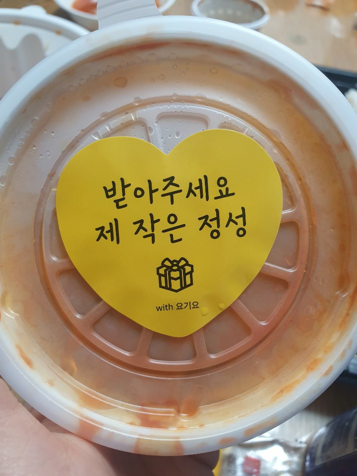 모모돈까스 이미지