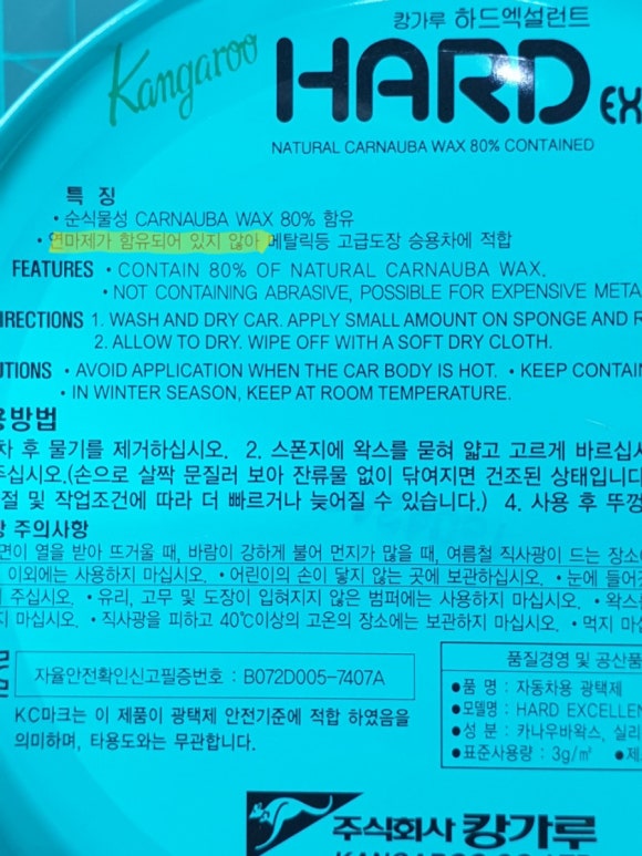 큐팩토리 이미지