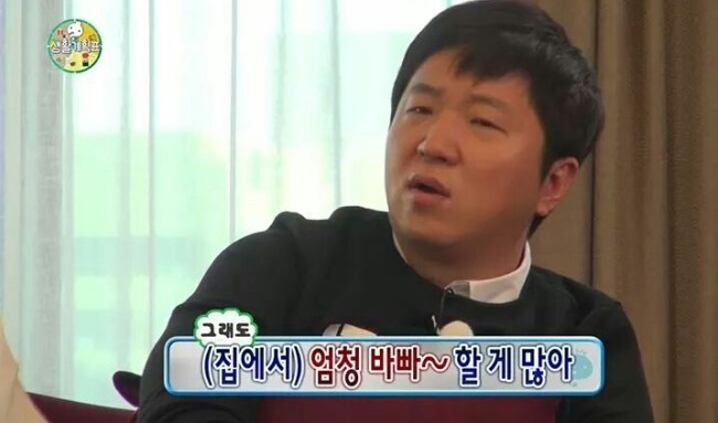 심심치즈케이크 이미지