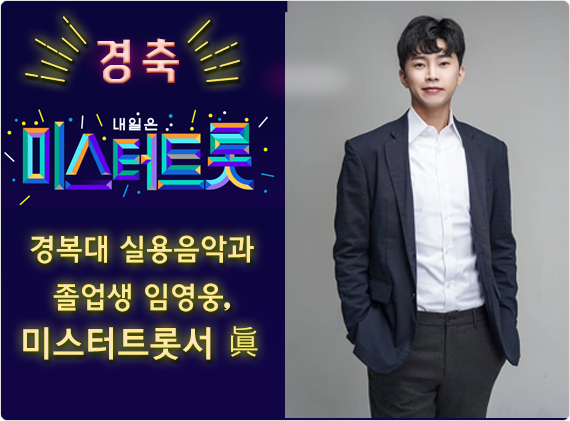 새내기음악실 이미지