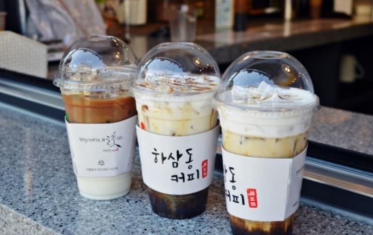 하삼동커피 이미지