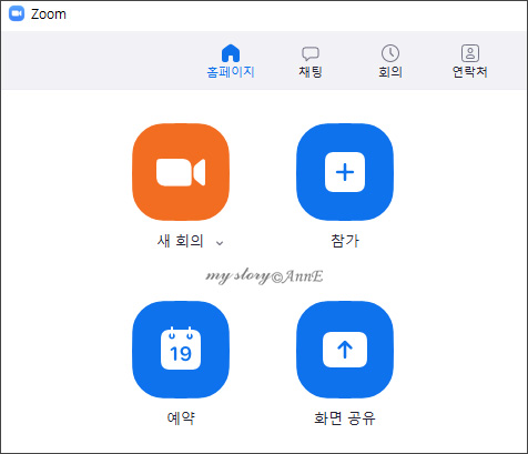 줌PC 이미지