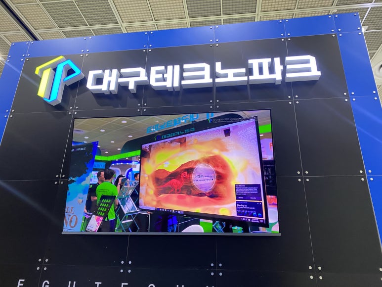 (주)디지엔터테인먼트 이미지