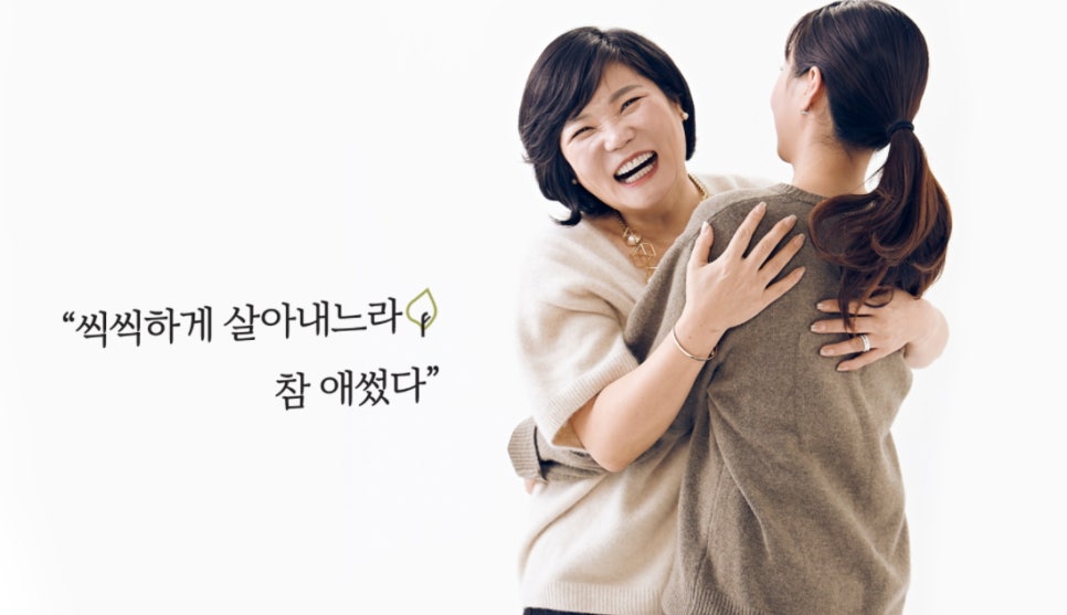 법인그루 이미지