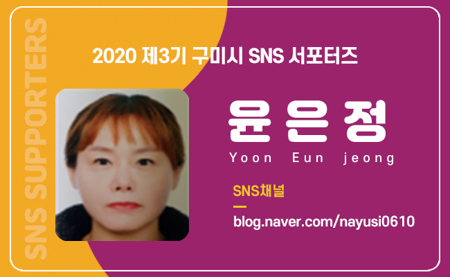 춤새마을 이미지