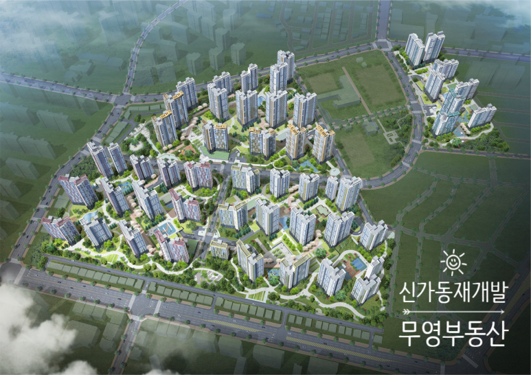 무영개발 이미지