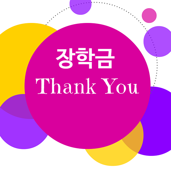 영신침구 이미지