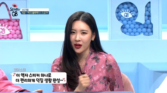 선미패션 이미지