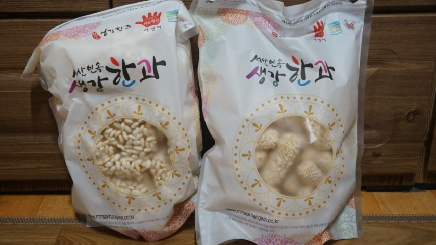 서산민속생강한과 이미지