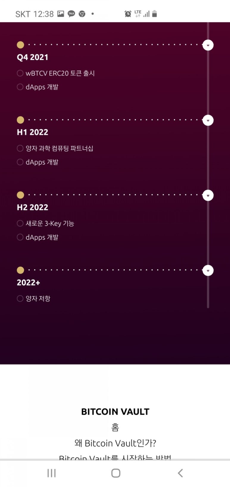 씨티플랜 이미지