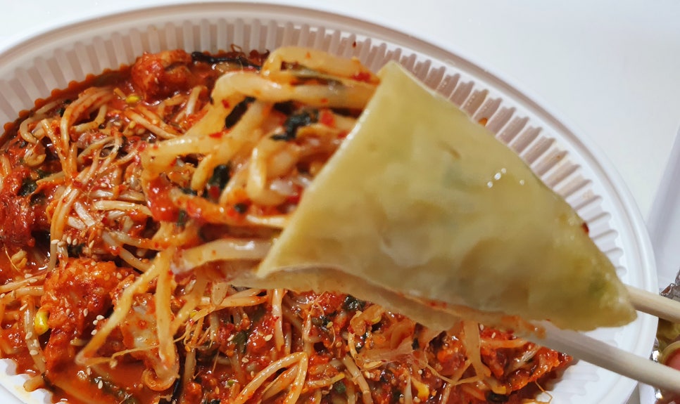 우가네마산아구찜 이미지