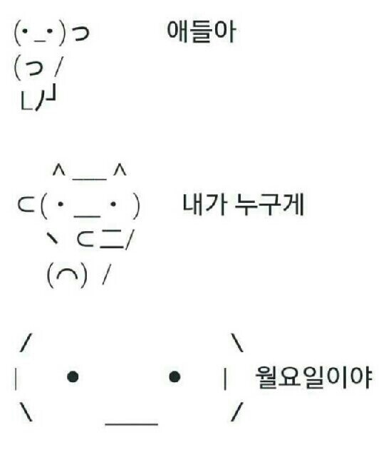 영통떡집 이미지