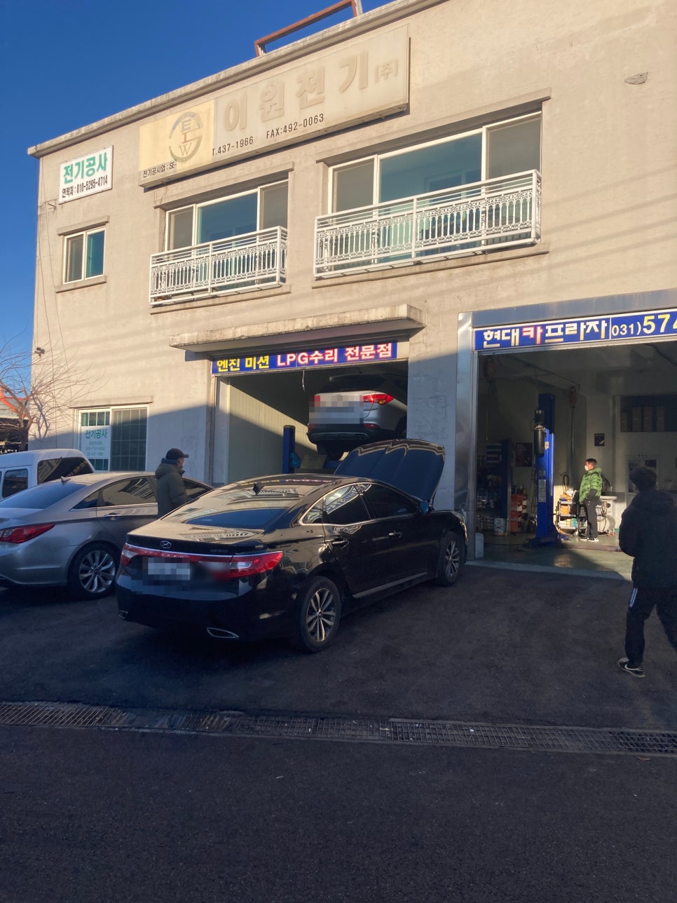 현대카프라자 이미지