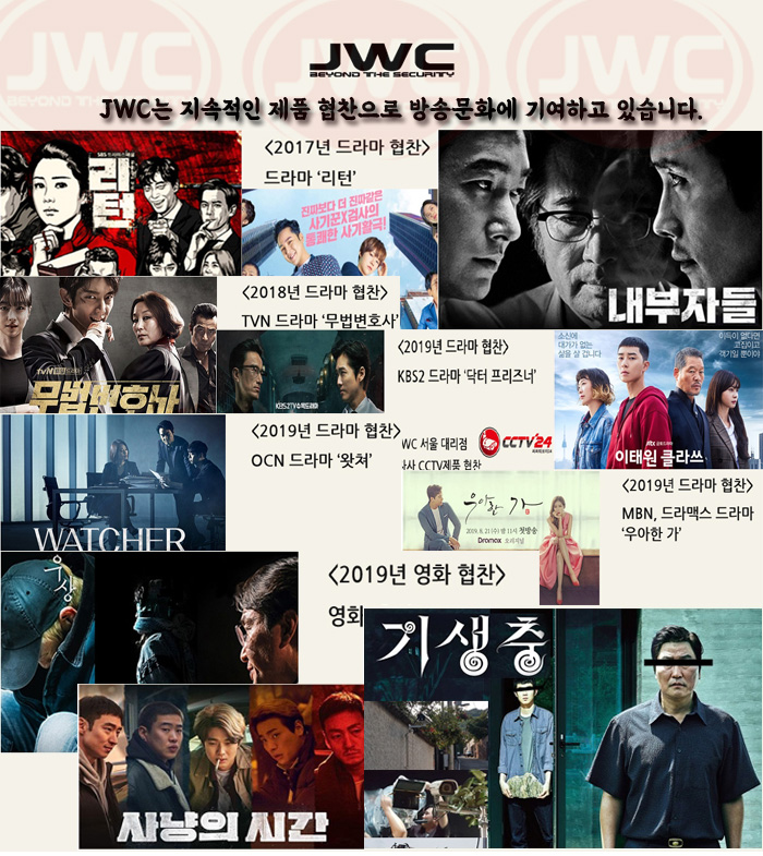 봉담정형외과의원 이미지