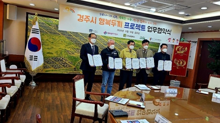 두리씨엔에스 이미지