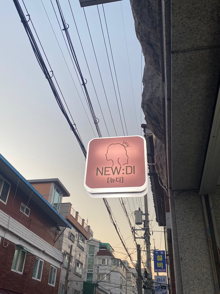 GS25광진군자역 이미지