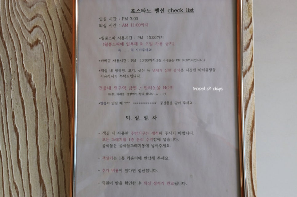 스테이지알 이미지