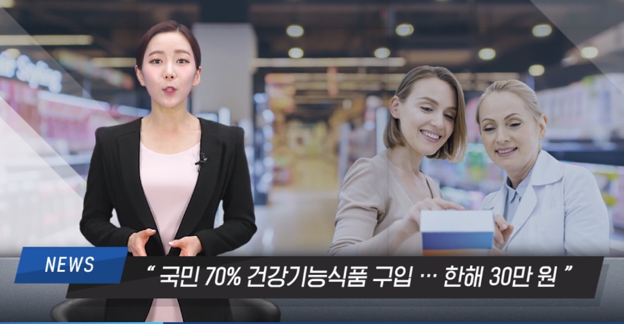 홈케어끝판왕 이미지