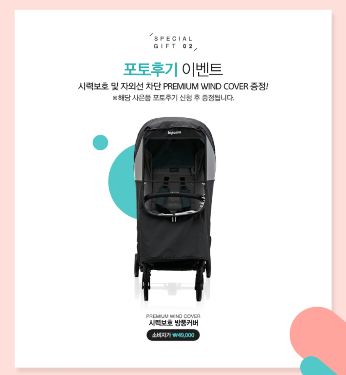 퀴드 이미지