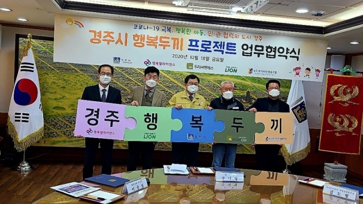 두리씨엔에스 이미지