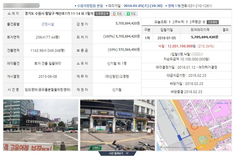 씨에프코스메틱 이미지