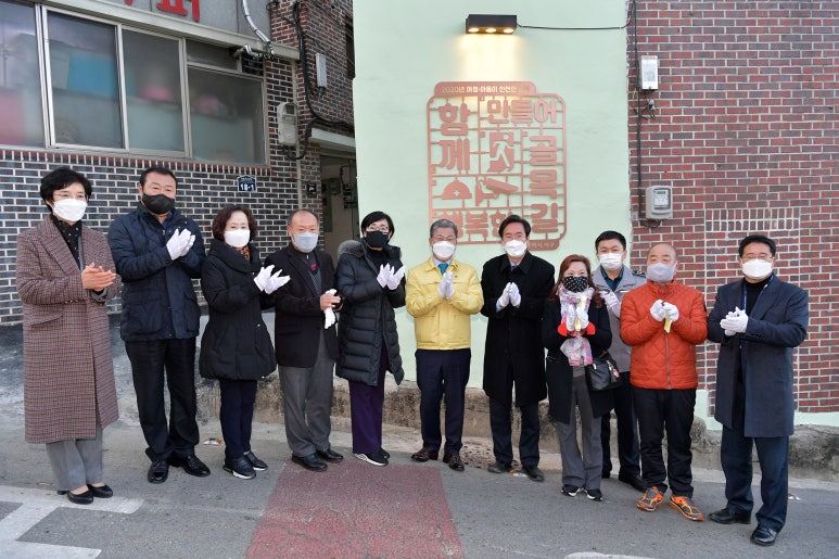 골목청과 이미지