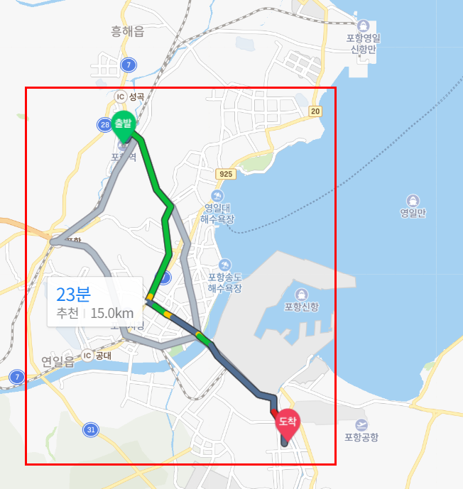 한성재단포항세명기독병원 이미지