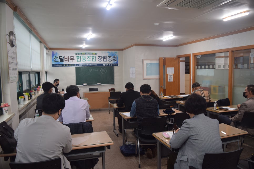 선달바우 이미지