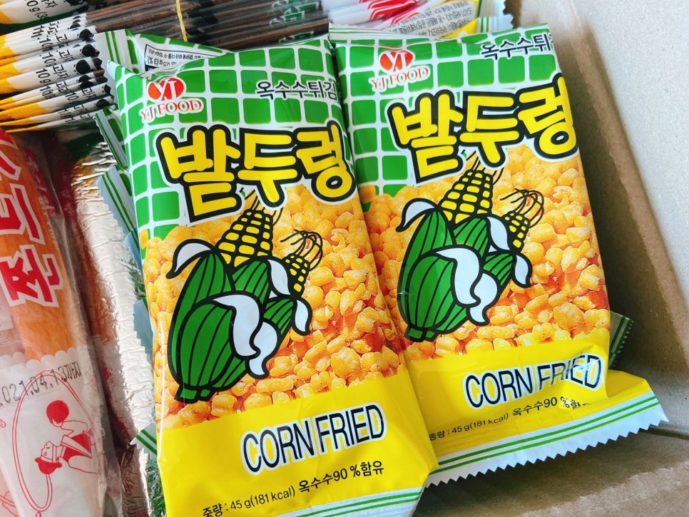 추억의쫀드기 이미지