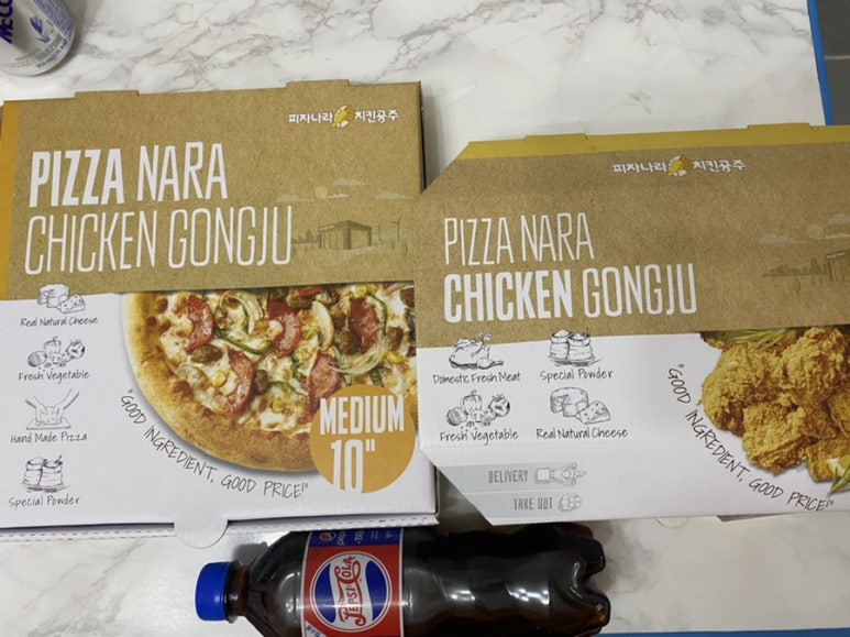피자나라 치킨공주(호원점) 이미지
