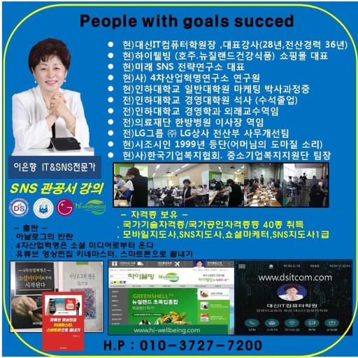 성주컴퓨터부천 이미지
