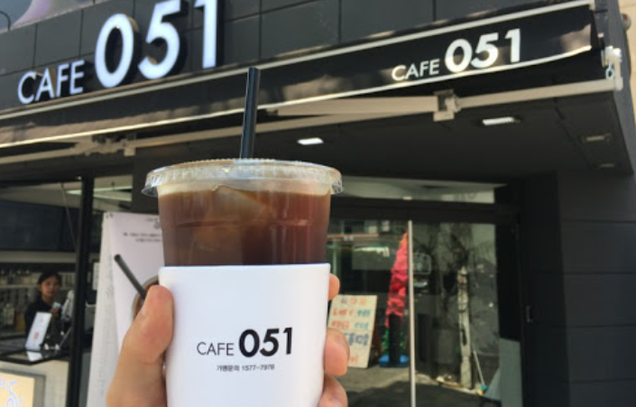 카페051 이미지