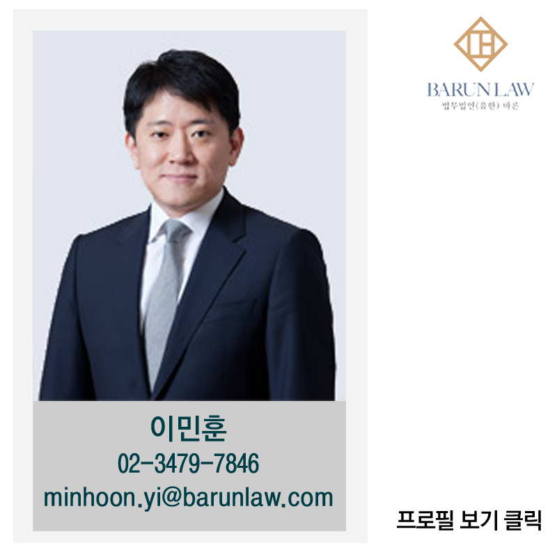 미코플랜 이미지