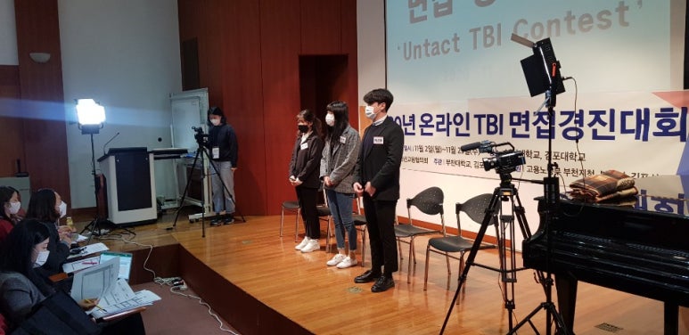 정현원 이미지