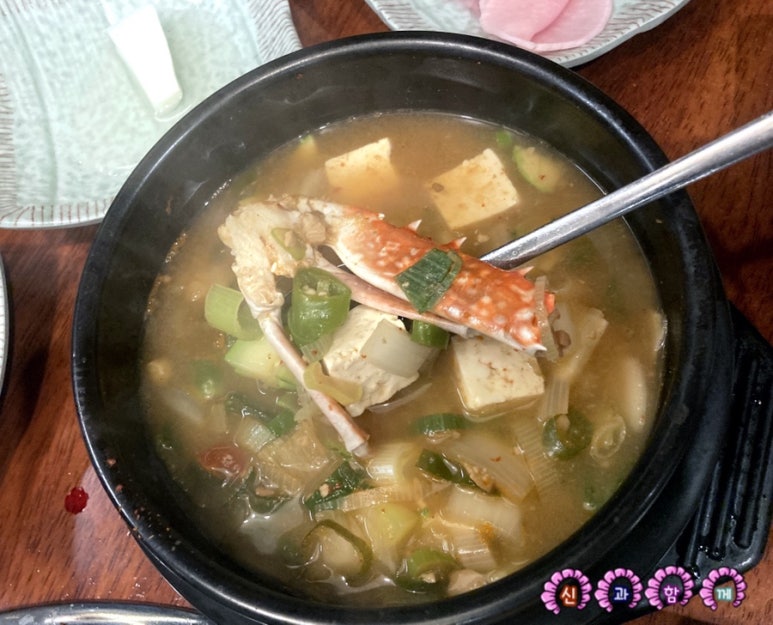 다이소장림점 이미지
