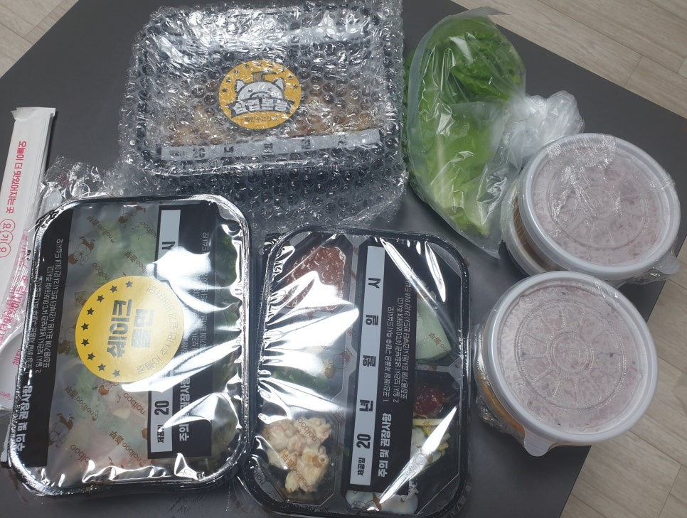 배달삼겹양만이 이미지