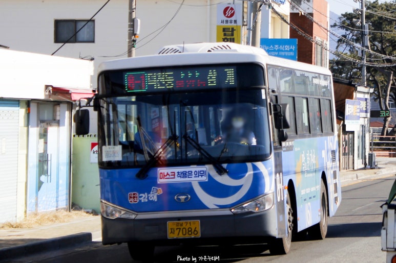 김해한일여자고등학교 이미지
