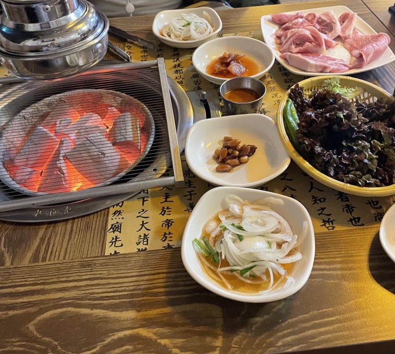 춘천뒷고기 이미지