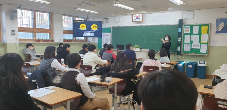 정현원 이미지