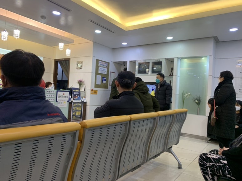 김영준내과의원 이미지