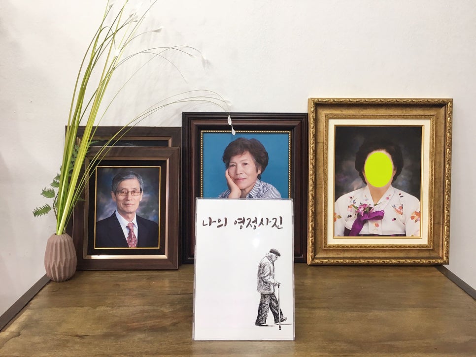 사진무쌍 이미지