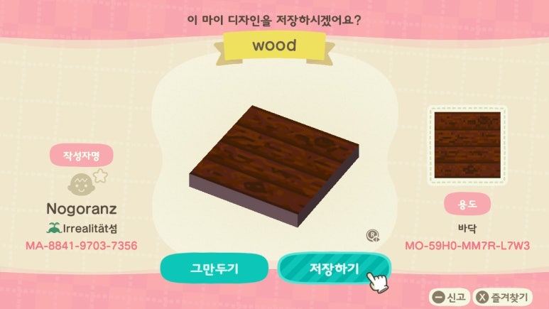 마이디자인 이미지