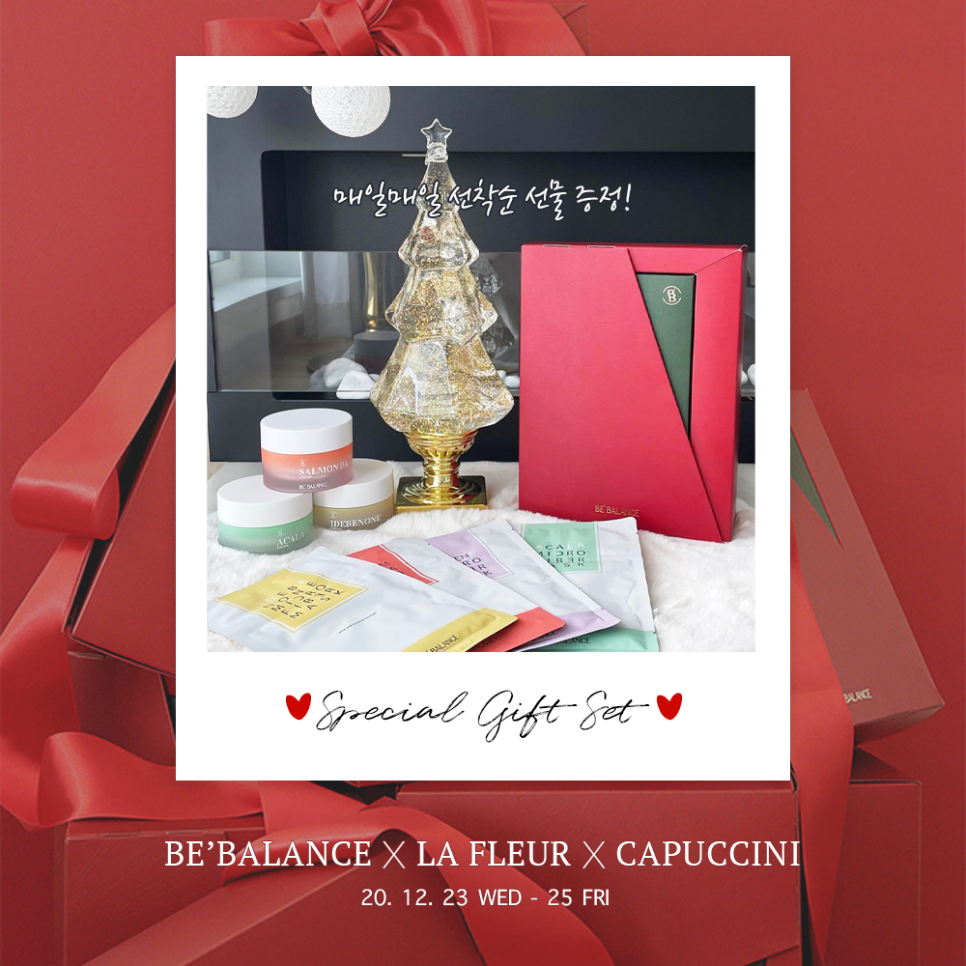 라플레르영 이미지