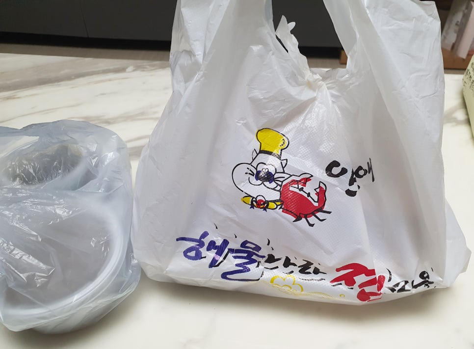 꽃게나라 이미지