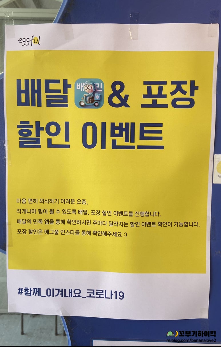 부빔밥 이미지