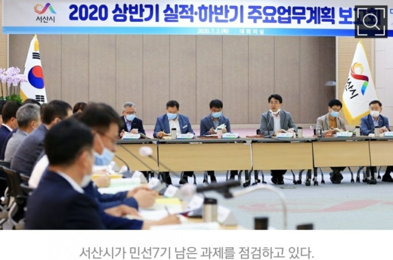 (주)대열보일러 이미지